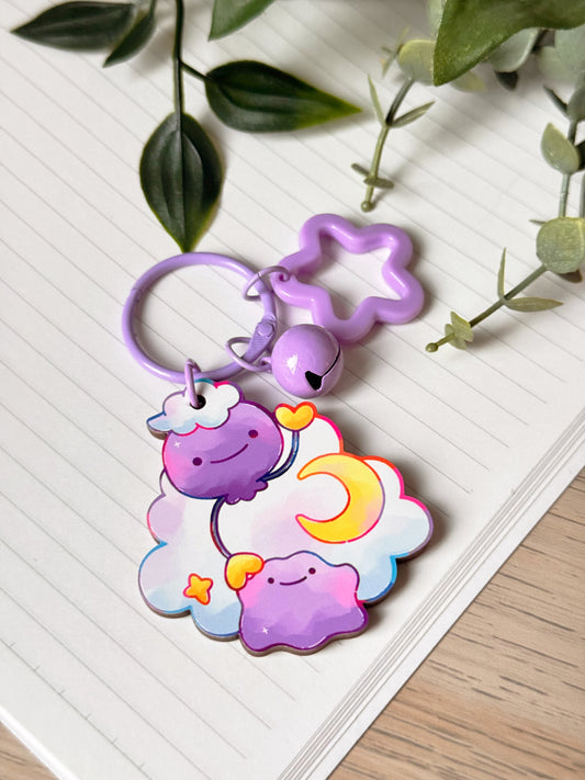 Dream Team Wooden Keychain