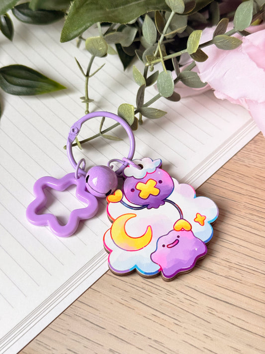 Dream Team Wooden Keychain