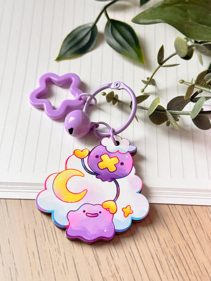 Dream Team Wooden Keychain