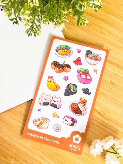 Japanese Omnoms Sticker Sheet