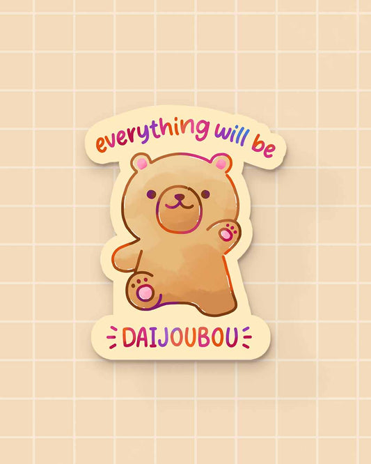 Daijoubou Bear Sticker